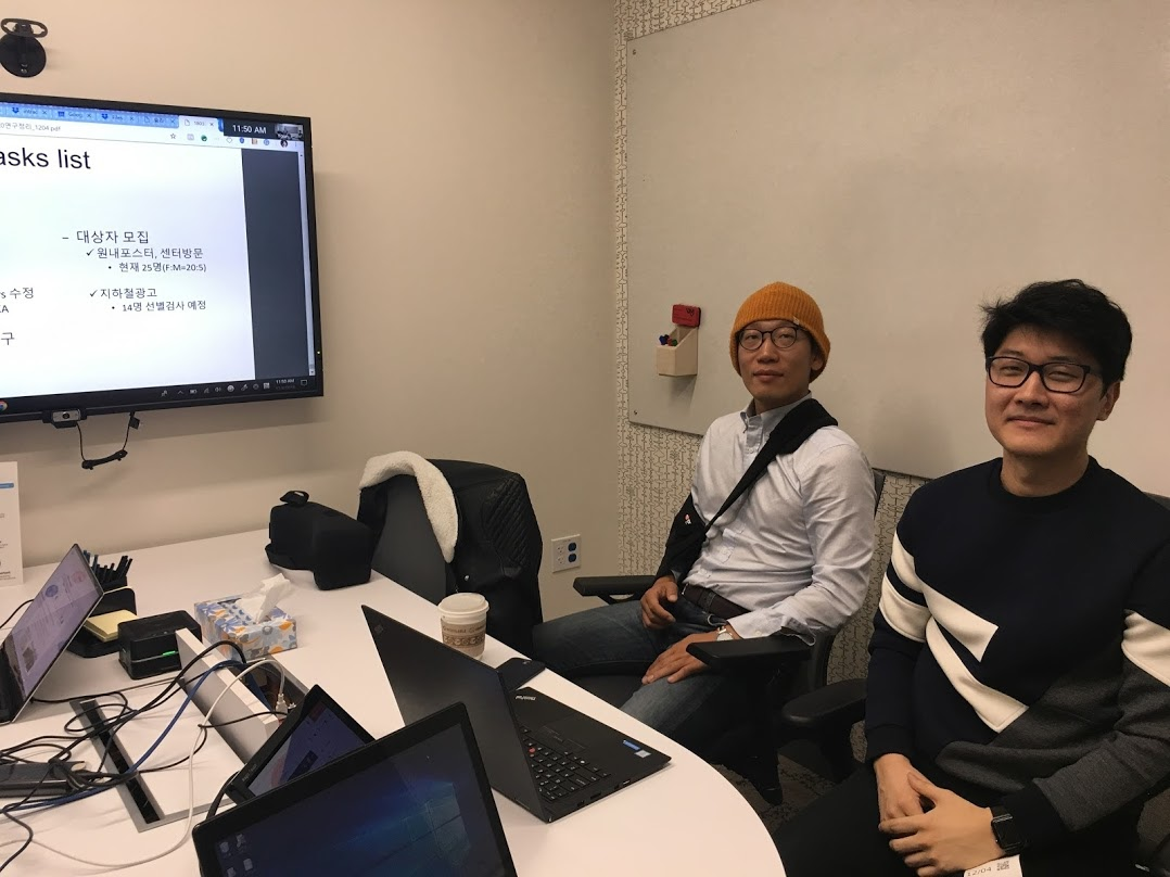 Google Nest 김기원 교수님 방문, Paloalto, CA (2018-12-04)