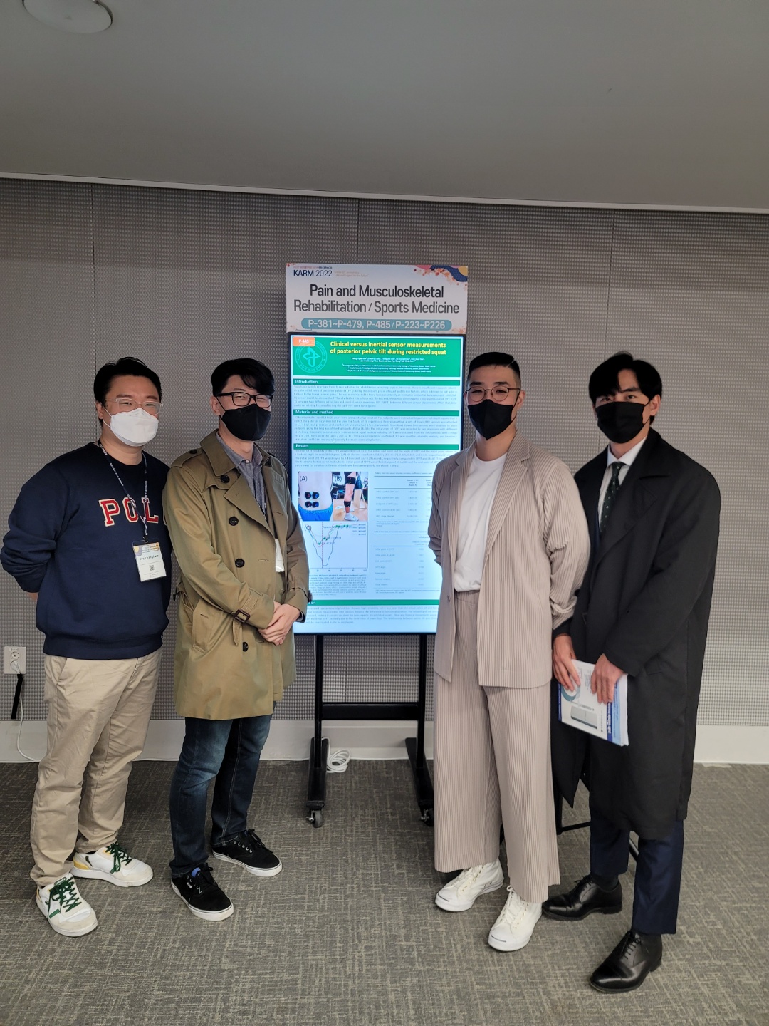 대한재활의학회 50주년 추계국제학술대회 (2022-10-28)