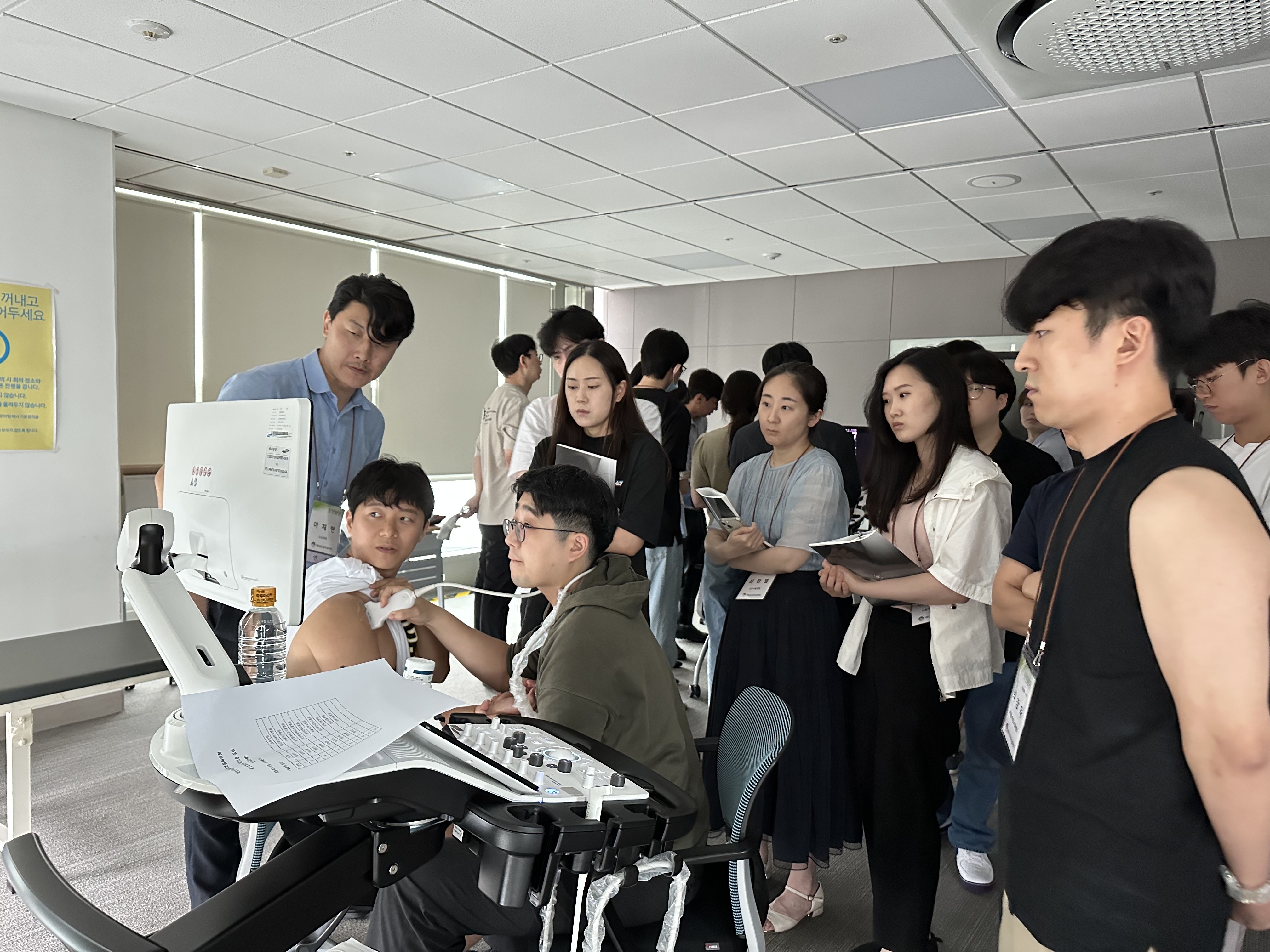 대한신경근골격초음파학회 제 2회 핸즈온 워크숍 (2023-07-15)