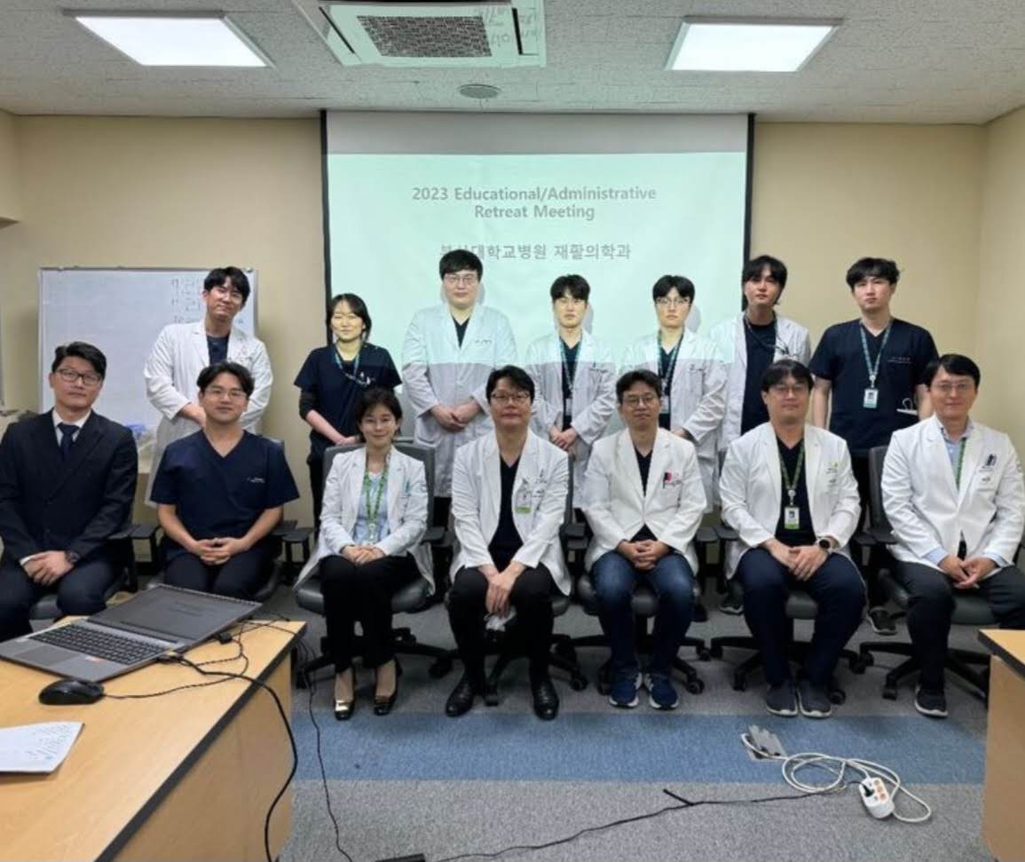 부산대학교병원 Retreat (2024-02-15)