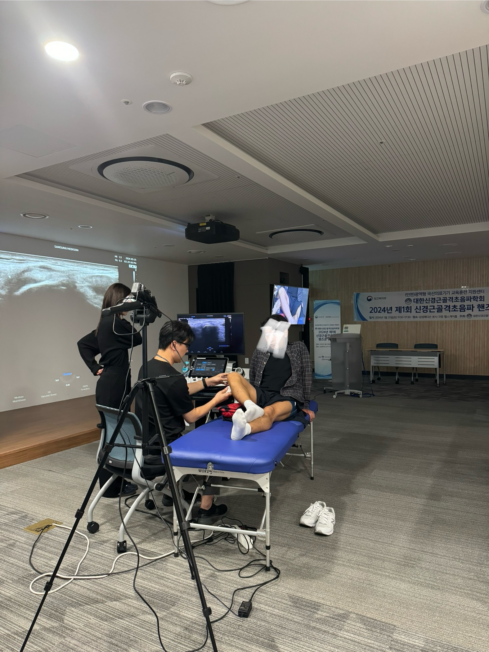 대한신경근골격초음파학회 제 1회 핸즈온워크숍 (2024-05-25)