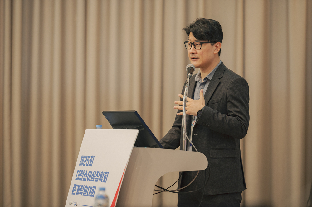 대한소아심장학회 춘계학술대회 (2025-03-29)